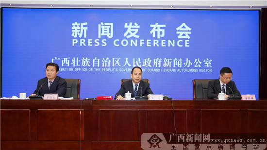 12月18日，廣西城市市政公用基礎設施建設情況新聞發布會在南寧市舉辦。圖片來源：廣西新聞網